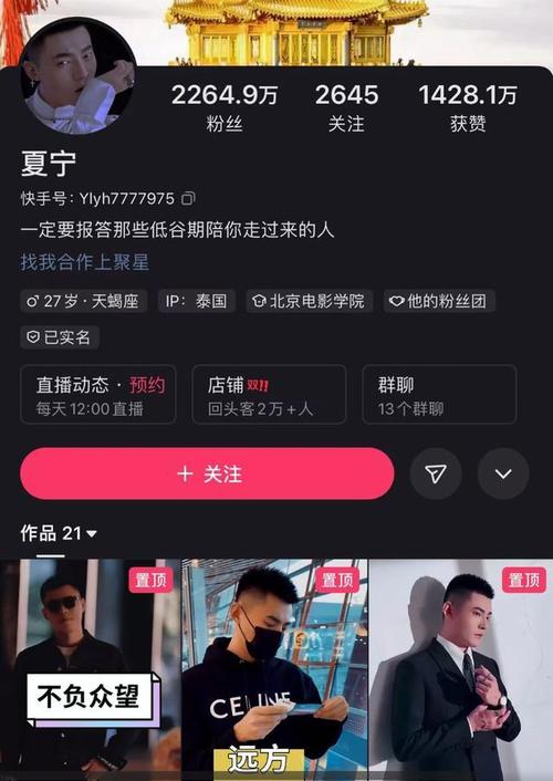 快手业务24小时在线下单平台免费_快手业务自助下单平台秒刷免费_快手24小时下单业务