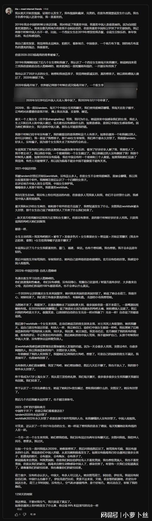 抖音价格便宜_抖音业务平台便宜_低价抖音业务