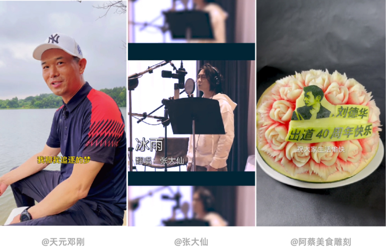 抖音粉丝到达数量怎么赚钱_抖音短视频粉丝怎么才上万_抖音粉丝秒到账