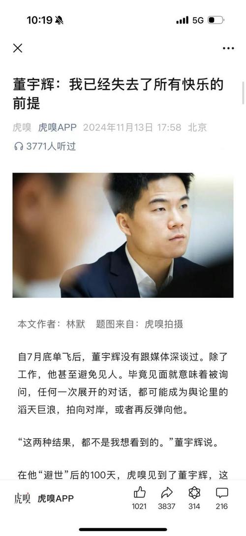 抖音24小时在线下单平台免费_抖音下单工具_抖音下单平台