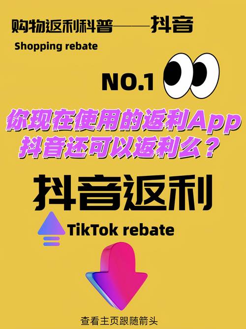 抖音视频赞充值_抖音点赞在线充值_抖音点赞充值链接