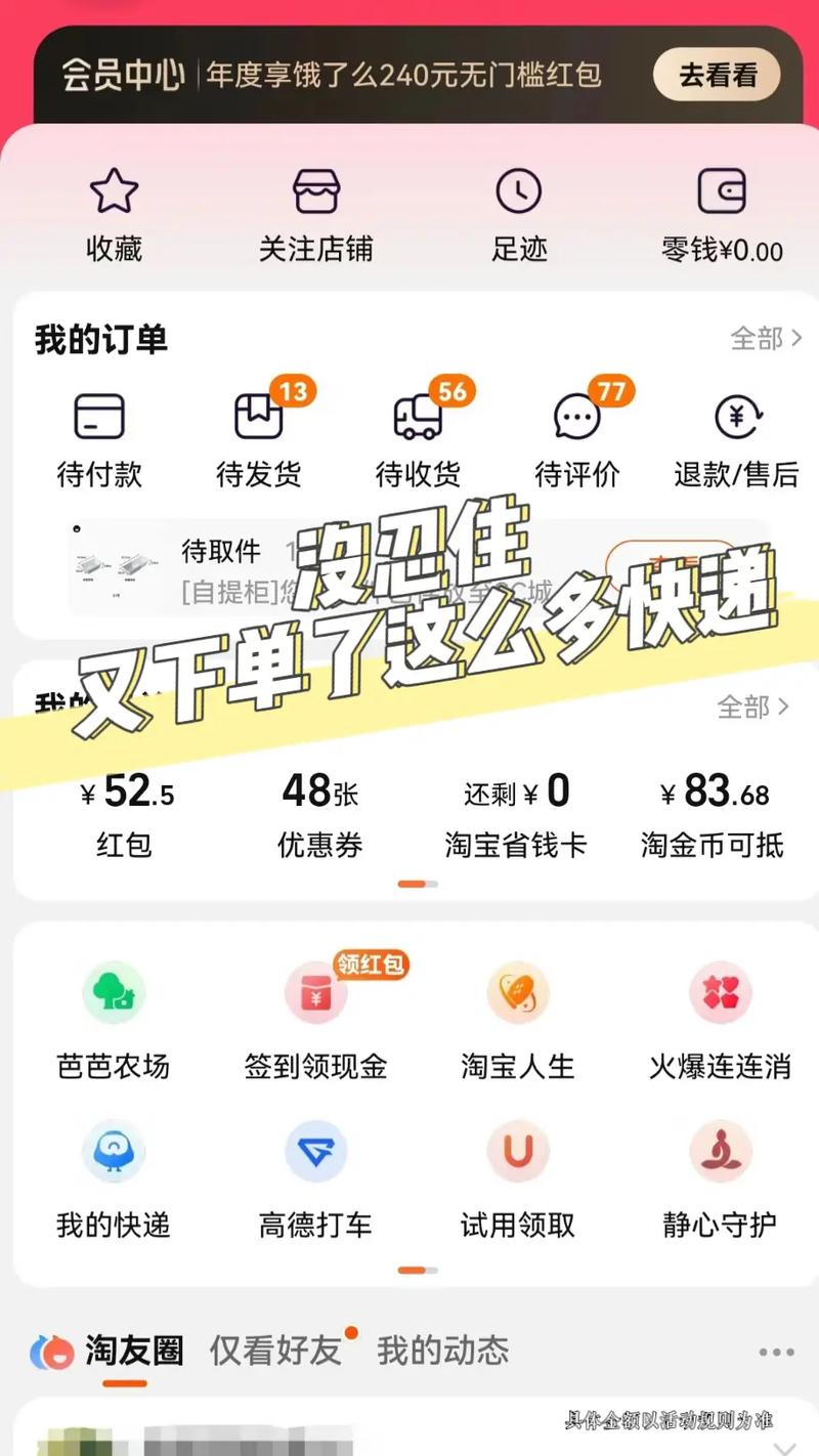 抖音视频赞充值_抖音点赞在线充值_抖音点赞充值链接