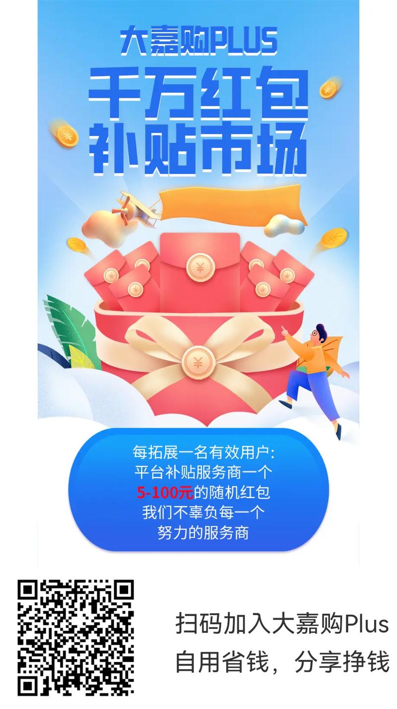 抖音点赞充值24小时到账_抖音视频赞充值_抖音点赞充钱然后返利是真的吗