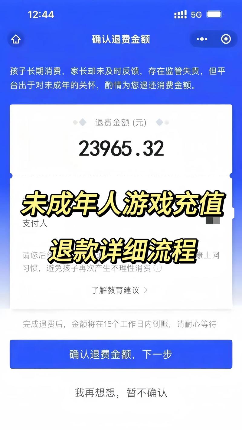 抖音点赞充值链接_抖音视频赞充值_抖音点赞怎么充值