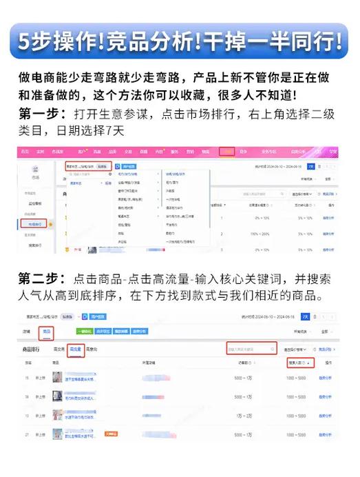 低价抖音_抖音业务平台便宜_抖音平台优惠价