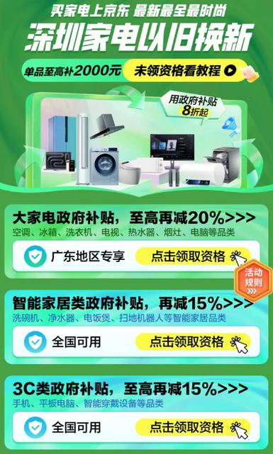 ks自助下单服务平台_自助下单专区_开启自助下单模式