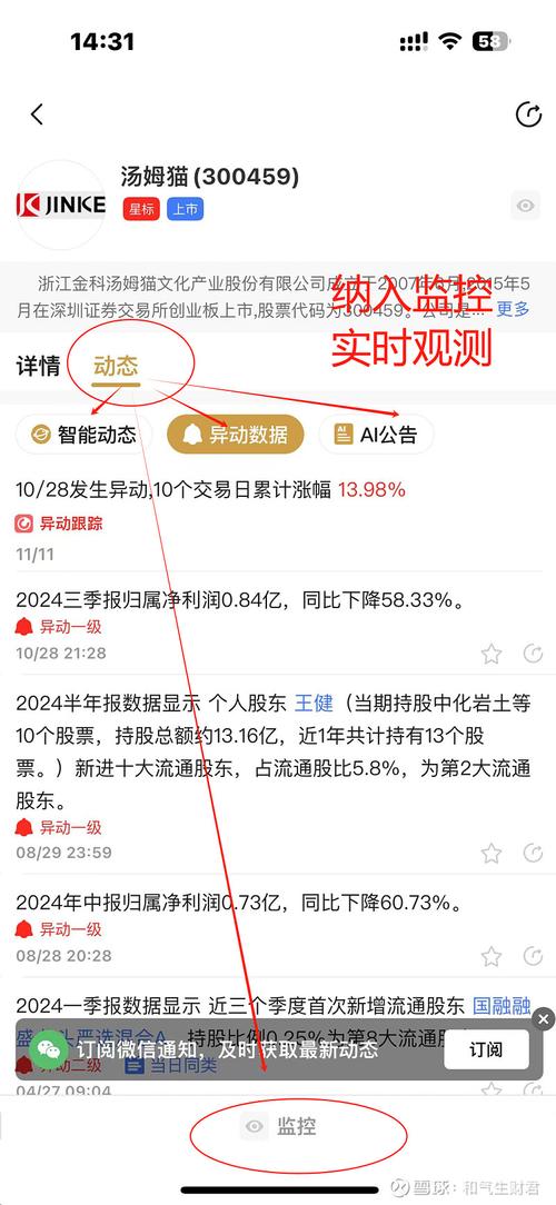 快手买热度链接_快手买热门有用么_快手买热度件