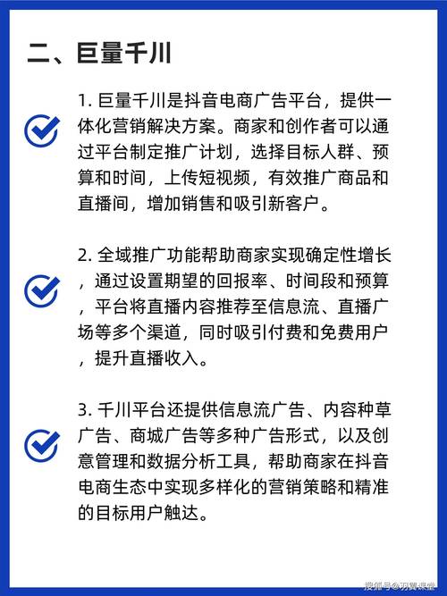 抖音点赞自助平台24小时_抖音点赞自助平台24小时_抖音点赞自助平台24小时