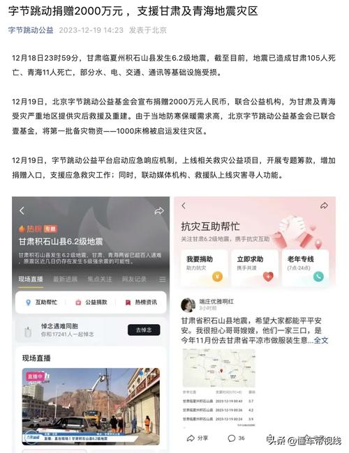 抖音如何粉丝速涨_抖音粉丝如何快速增加到1000_抖音粉丝怎么快速增加