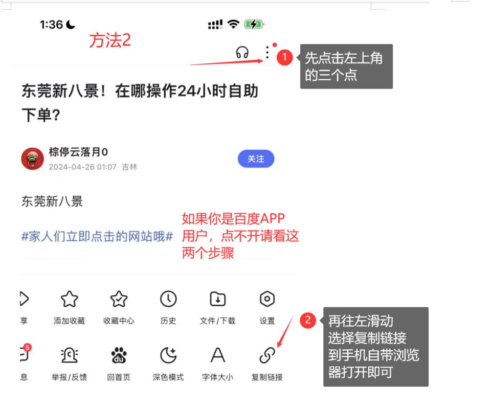 自助下单最低价_dy自助下单全网最低_自助下单全网
