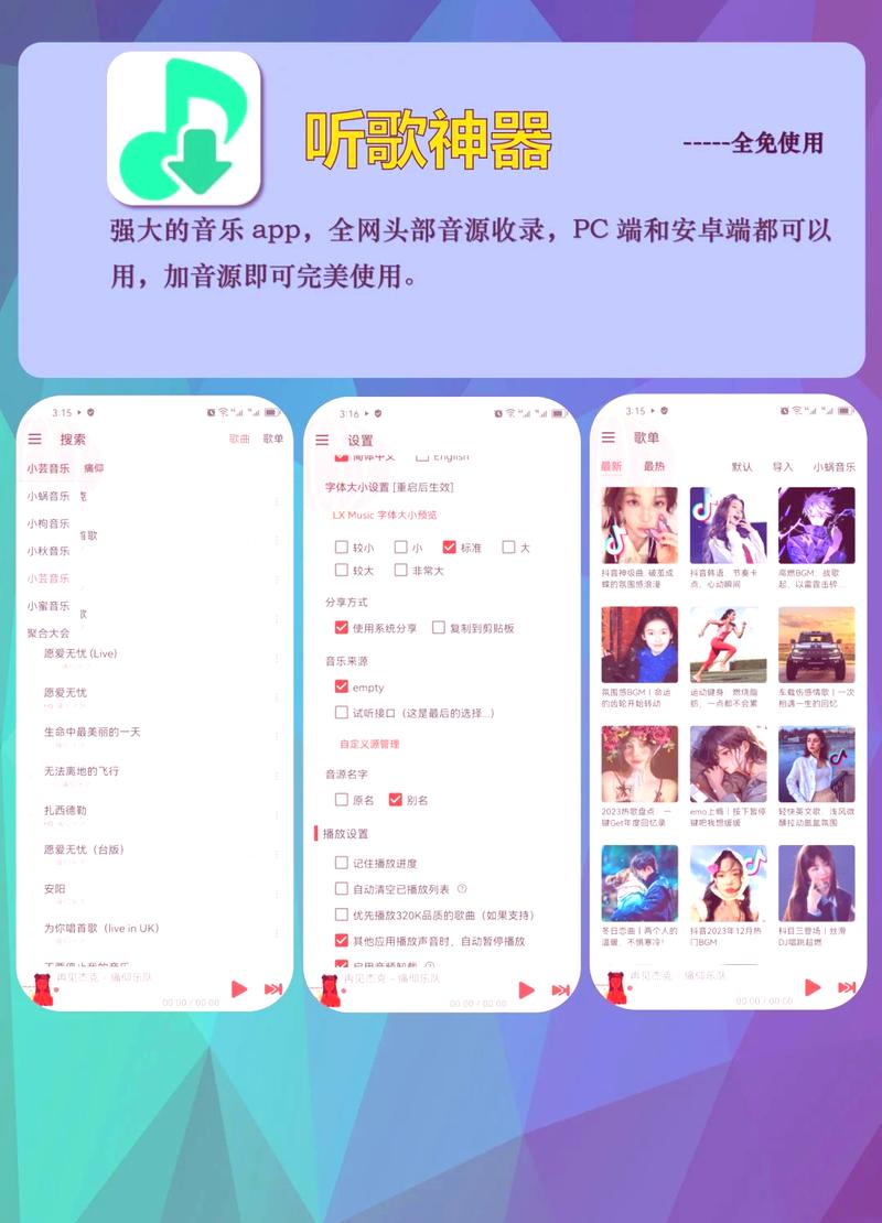 dy自助下单全网最低_自助下单最低价_自助下单全网