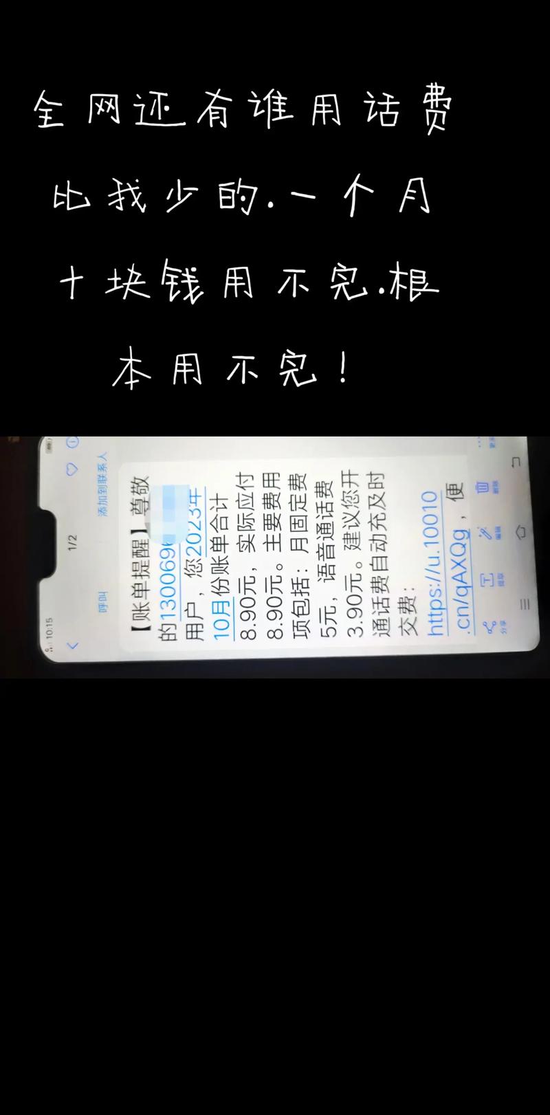 抖音业务平台便宜_抖音平台优惠价_低价抖音