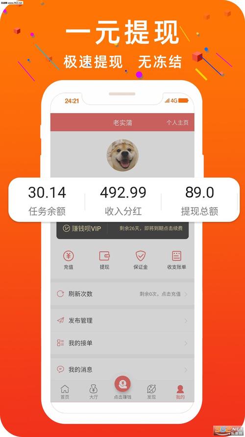 双击快手购买网站有哪些_快手双击购买网站_快手在线购买