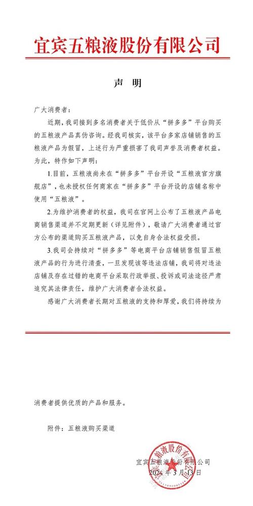 抖音低价二十四小站下单平台_抖音低价二十四小站下单平台_抖音低价二十四小站下单平台