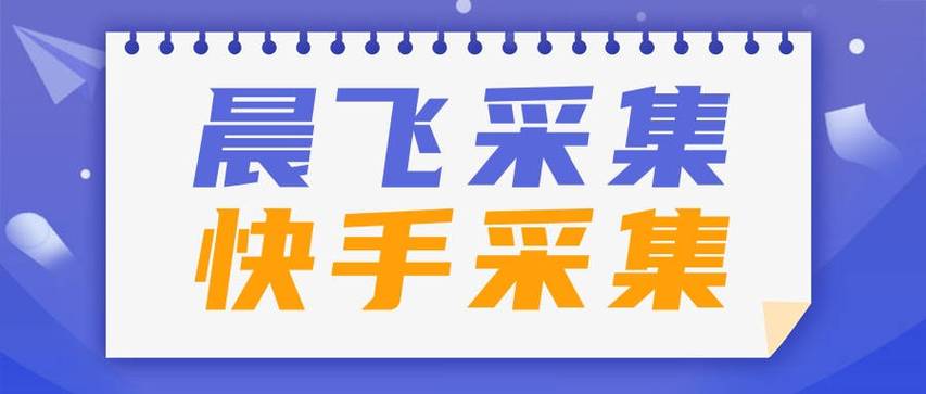 快手双击要钱吗_快手业务双击_快手双击平台ks下单-稳定