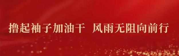 抖音点赞自助平台24小时_抖音点赞自助平台24小时_抖音点赞自助平台24小时