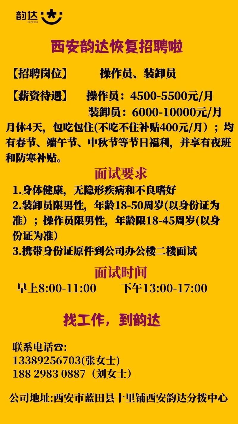 快手24小时自助免费下单软件_快手24小时自助免费下单软件_快手24小时自助免费下单软件