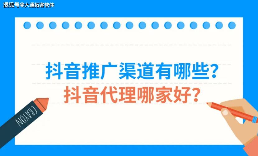 抖音业务24小时在线下单_抖音订单小时工是什么_抖音作品双击在线下单