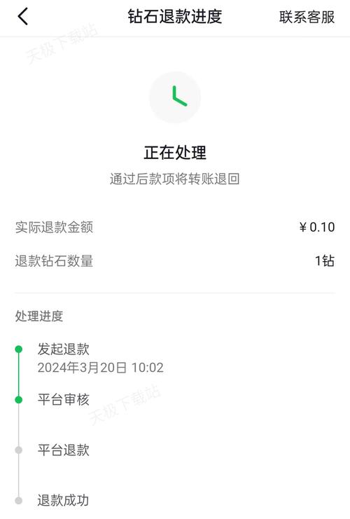 抖音视频赞充值_抖音点赞充值24小时到账_抖音点赞在线充值