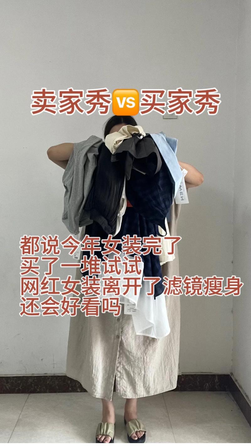 抖音粉丝业务套餐_抖音粉丝团是干什么的_斗音粉丝团有什么用