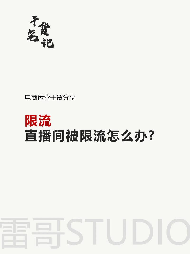 抖音增加粉丝量有用吗_抖音粉丝增加_抖音增加粉丝量有啥作用