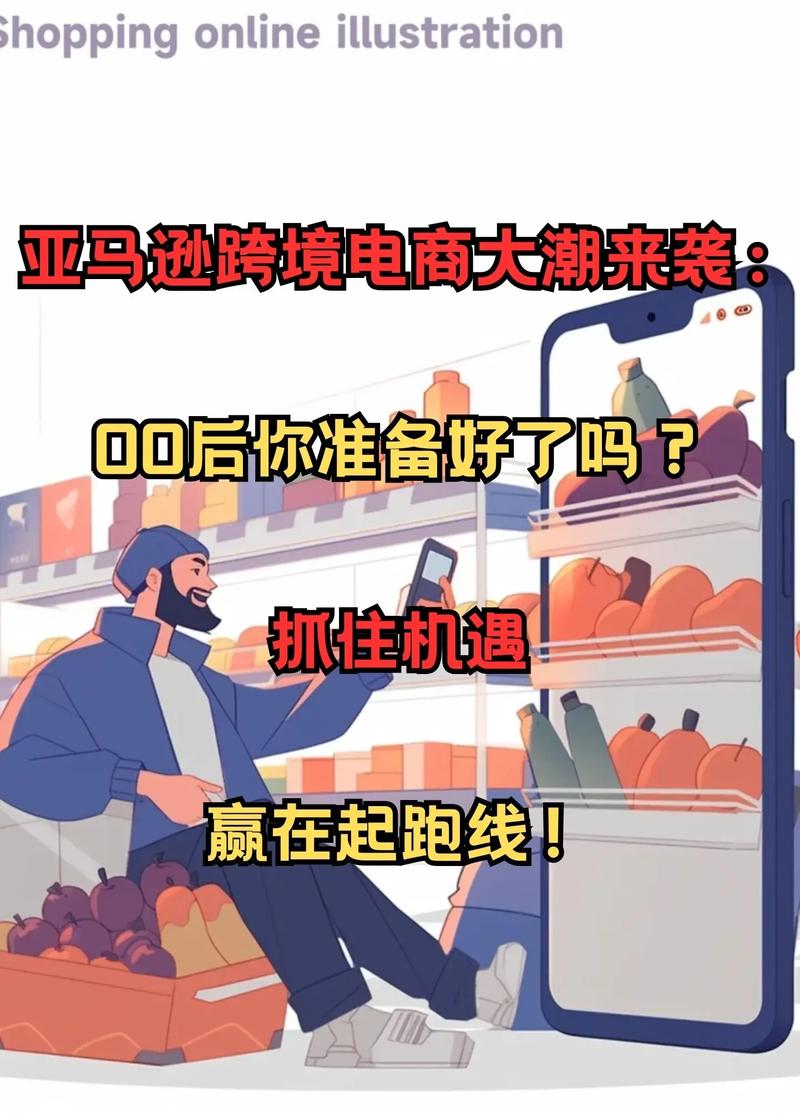 抖音粉丝业务套餐_斗音粉丝团有什么用_抖粉丝什么意思