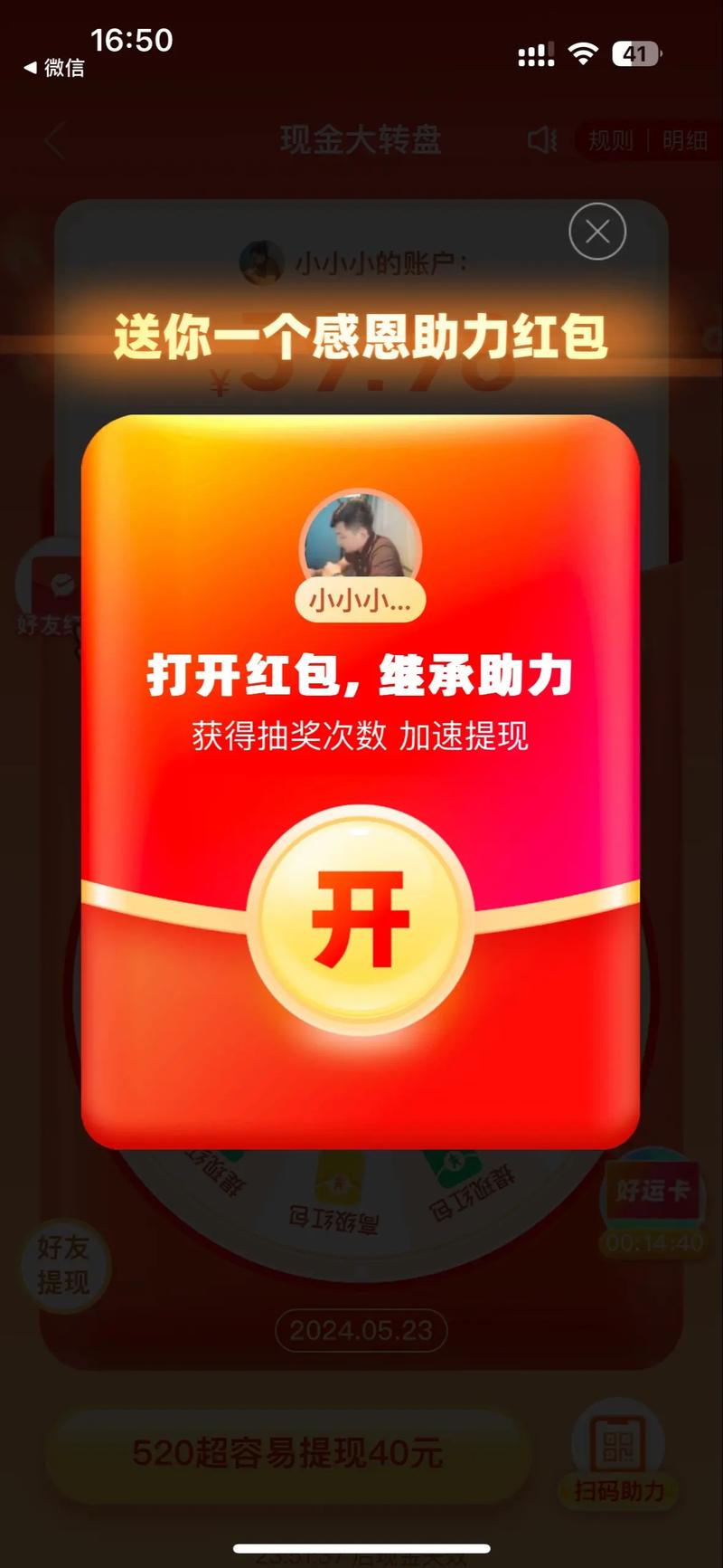 自助下单专区_dy自助平台业务下单真人_自助下单最专业的平台