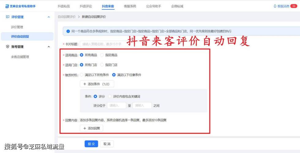 自助下单专区_自助下单最专业的平台_dy自助平台业务下单真人