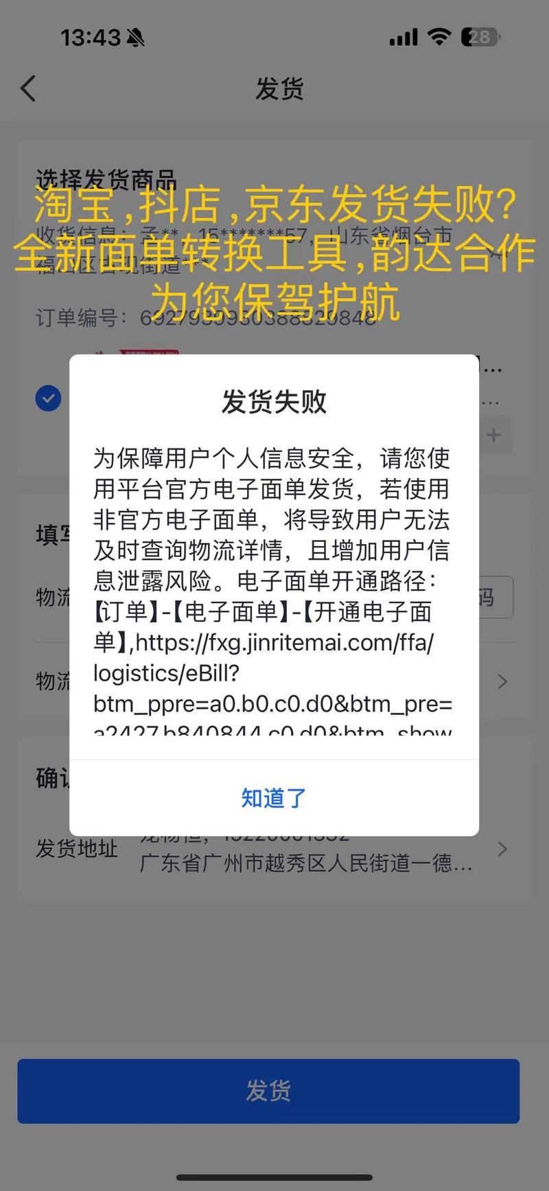 抖音点赞在线充值_抖音点赞充值24小时到账_抖音视频赞充值