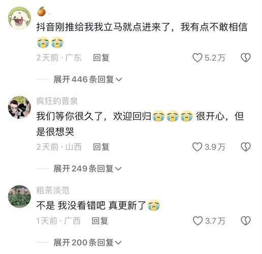 抖音点赞自助平台24小时服务_抖音点赞自助平台24小时服务_抖音点赞自助平台24小时服务