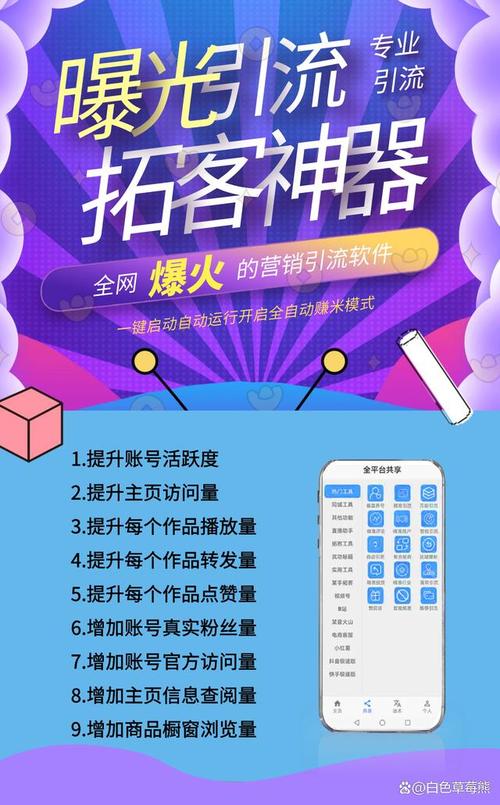 抖音增加粉丝有钱吗_抖音增加粉丝量有用吗_抖音粉丝增加