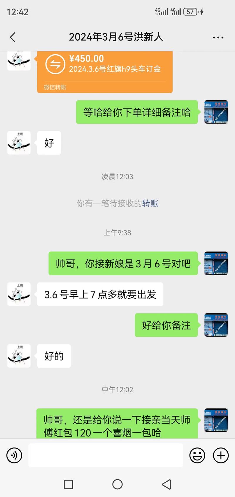 抖音粉丝到达数量怎么赚钱_抖音粉丝如何快速过万_抖音粉丝秒到账