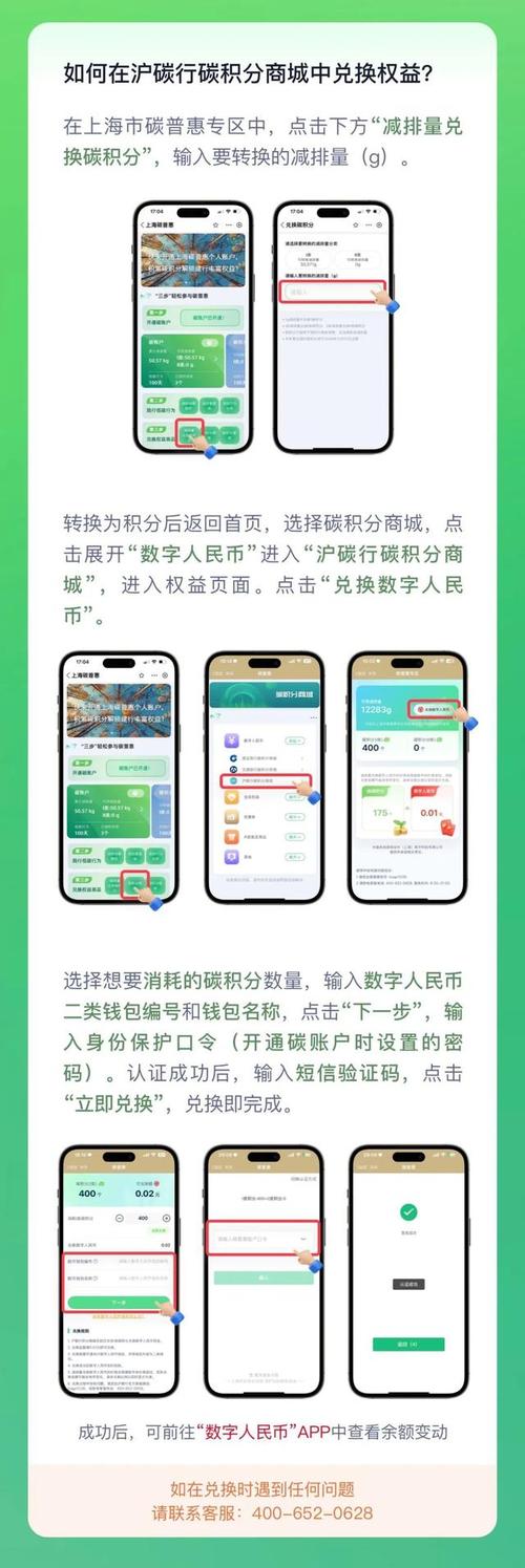 抖音点赞自助平台24小时服务_抖音点赞自助平台24小时服务_抖音点赞自助平台24小时服务