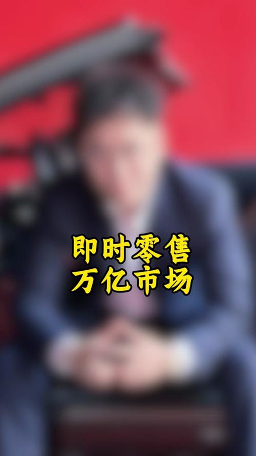 抖音业务24小时在线下单_抖音作品双击在线下单_抖音播放在线下单