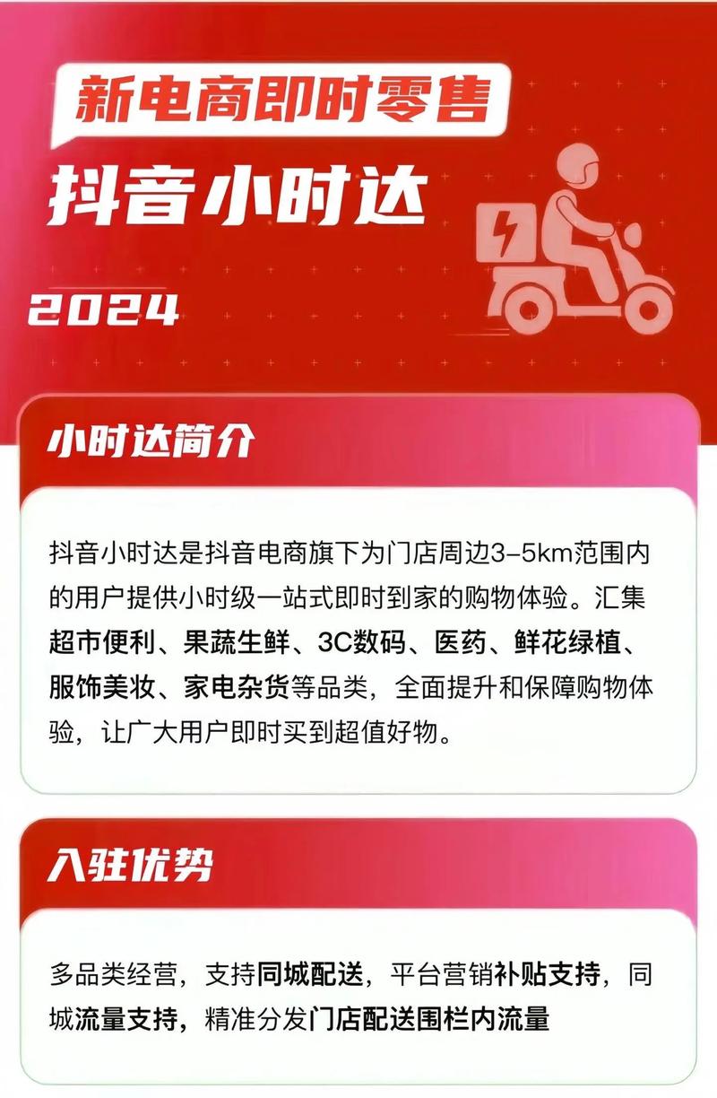 抖音业务24小时在线下单_抖音播放在线下单_抖音作品双击在线下单