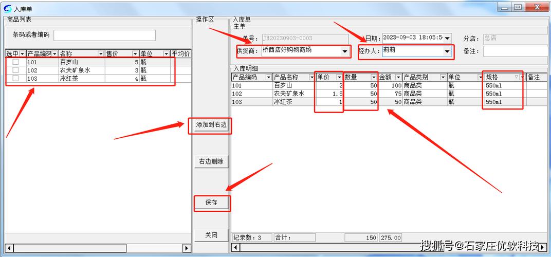 抖音24小时在线下单网站_抖音视频在线下单_抖音下单是什么意思
