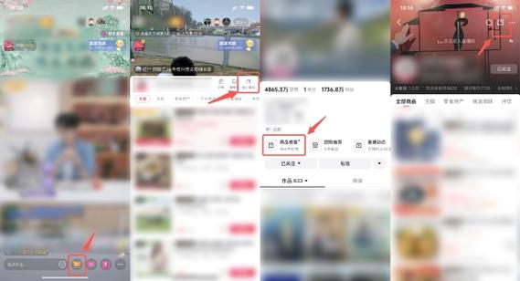 抖音点赞自助平台24小时服务_抖音点赞自助平台24小时服务_抖音点赞自助平台24小时服务