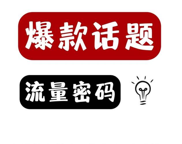 抖音秒下单软件_抖音24小时在线下单网站_抖音视频在线下单