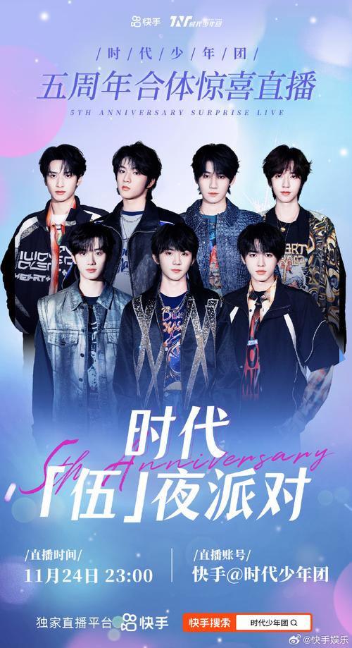 快手买热门会影响什么嘛_快手买热度件_快手买热度链接