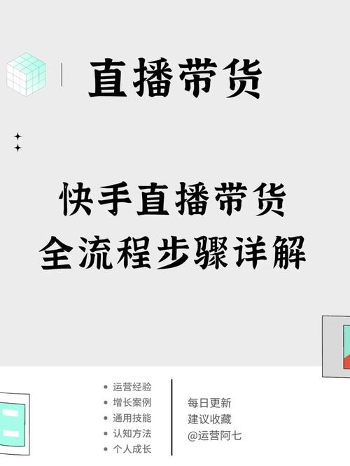 快手买热门有用么_快手买热门链接_快手买热度链接