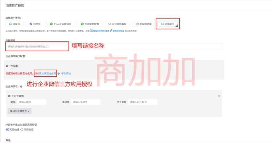 ks业务自助下单软件最低价_全网最稳最低价自助下单_超低价货源自助下单