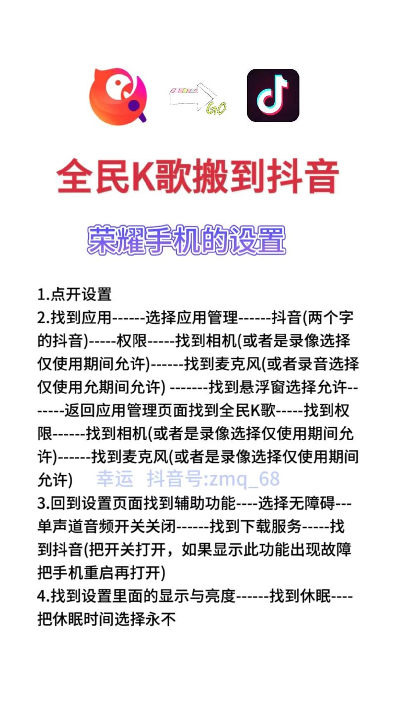 快手上买热门多少钱_快手买热门的后果_快手买热度