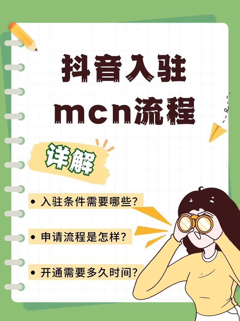 抖音业务平台便宜_抖音价格便宜_抖音平台优惠价