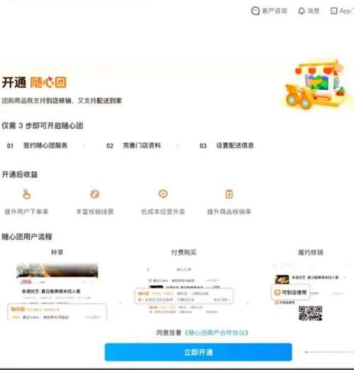 抖音粉丝下单链接秒到账_粉丝抖音_用抖+买的粉丝有用吗