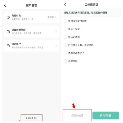 下单助手软件下载_下单助手是什么意思_网红助手24小时免费下单
