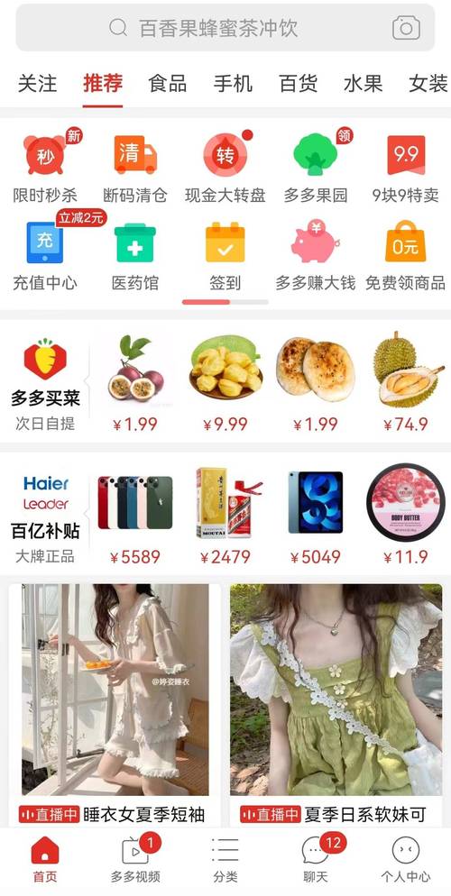 快手买热度链接_快手买热门链接_快手买热门会影响什么嘛