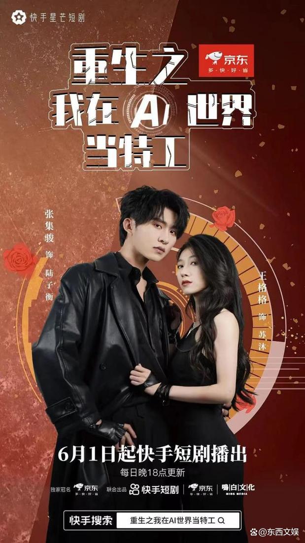 快手买热门链接_快手买热门有用么_快手买热度链接