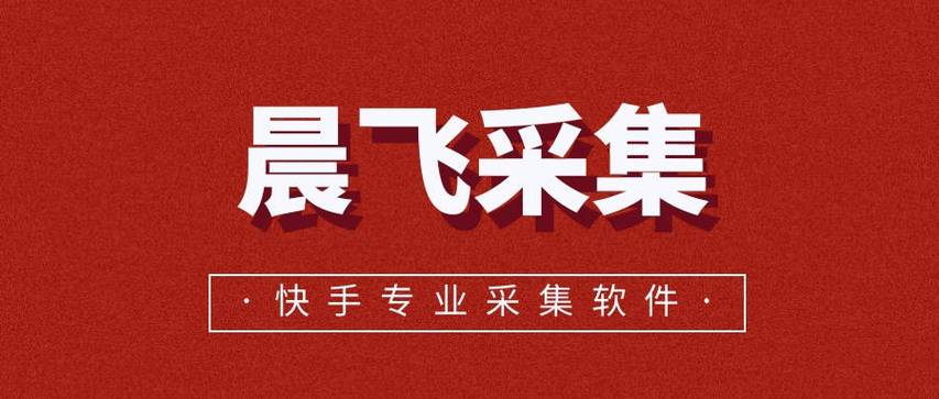 快手24小时自助免费下单软件_快手24小时自助免费下单软件_快手24小时自助免费下单软件
