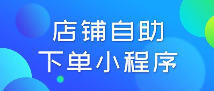 快手24小时自助免费下单软件_快手24小时自助免费下单软件_快手24小时自助免费下单软件