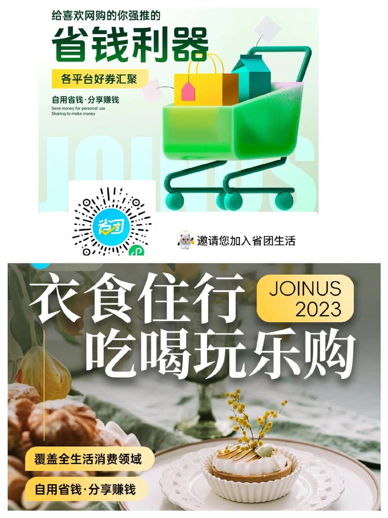 抖音粉丝商城_抖粉丝什么意思_抖音粉丝下单链接秒到账